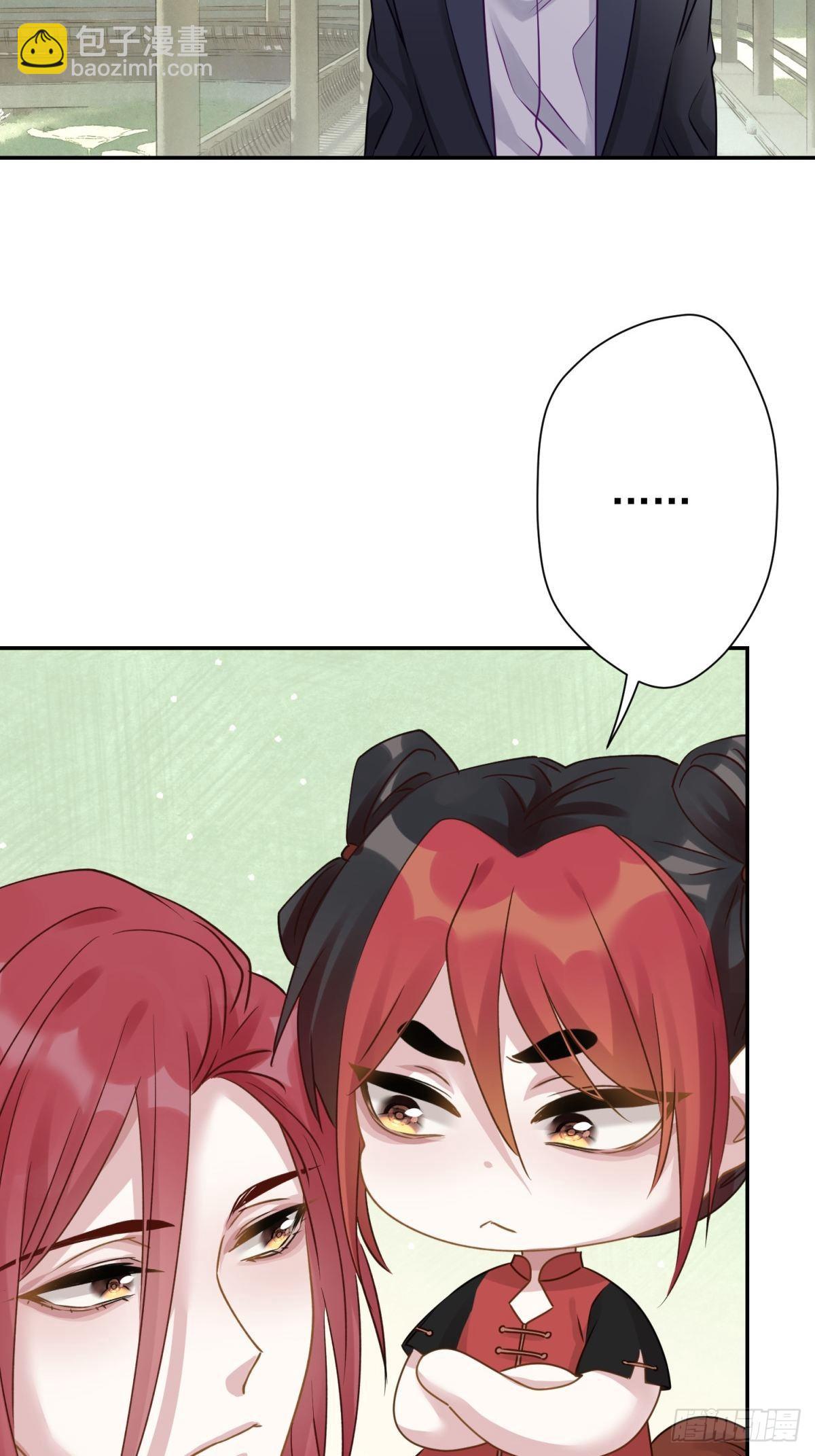 20 回去吧，他需要你。(1/2)-第21话