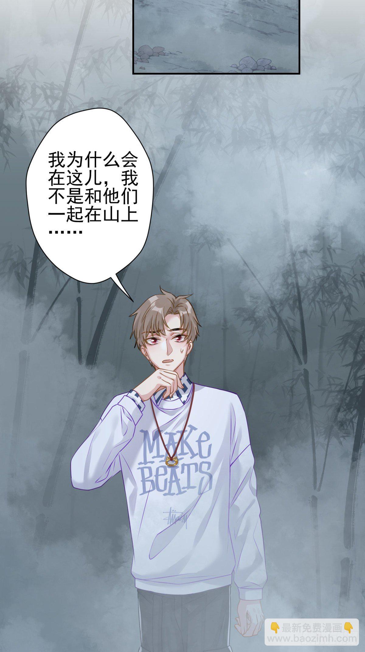 20 回去吧，他需要你。(1/2)-第21话