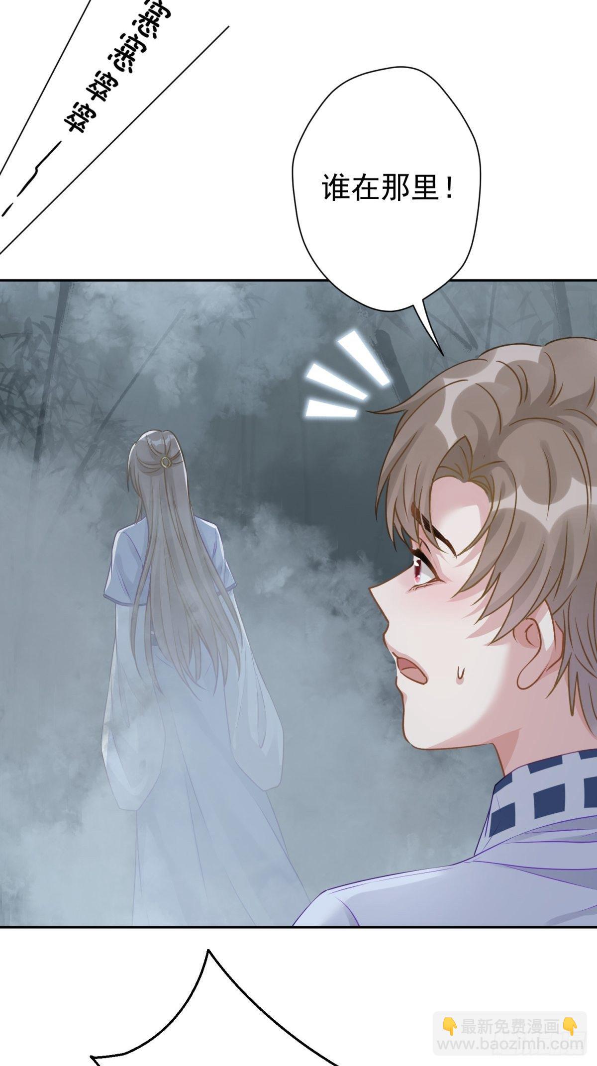 20 回去吧，他需要你。(1/2)-第21话