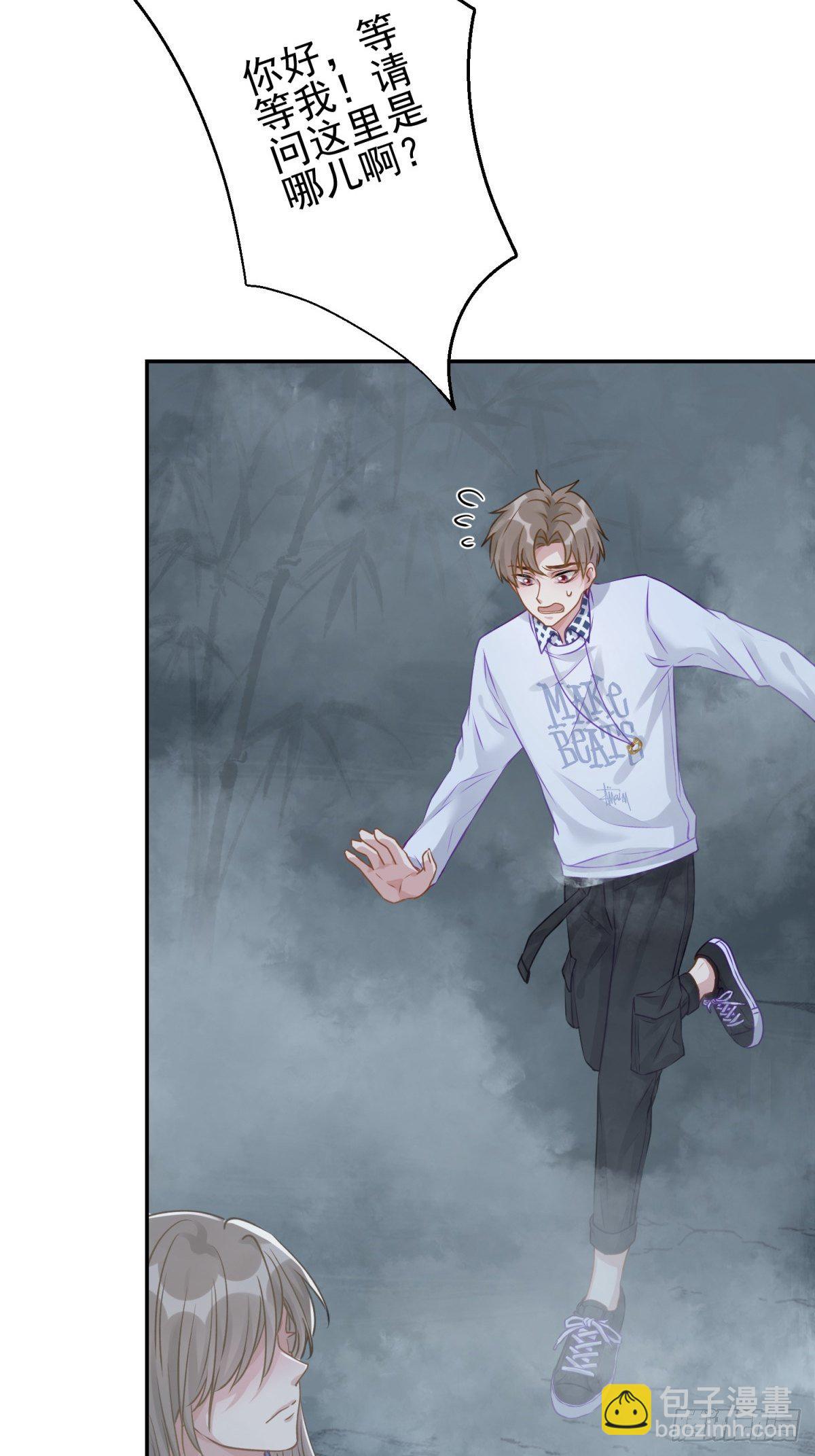 20 回去吧，他需要你。(1/2)-第21话