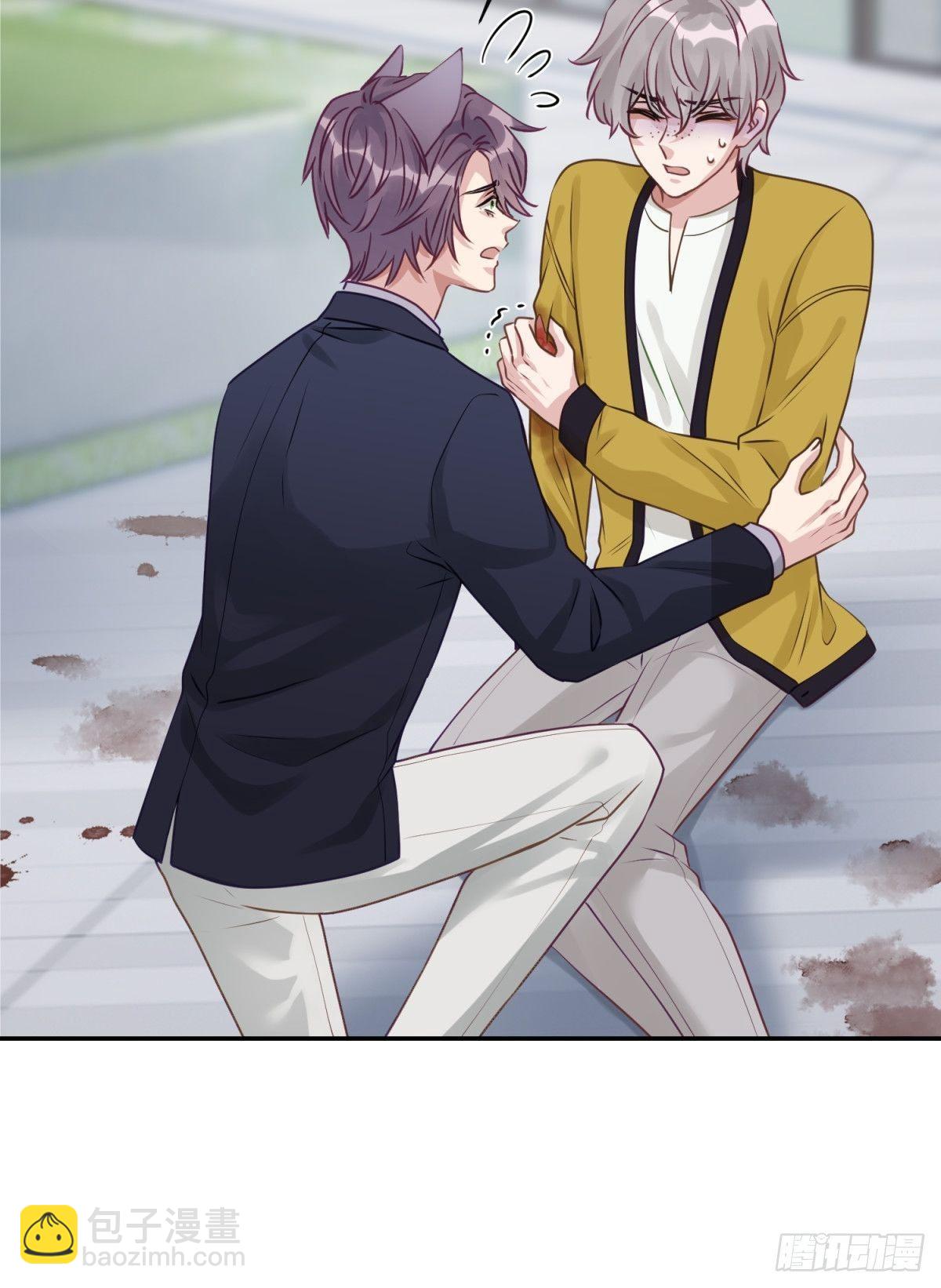 26 谁会害怕这么可爱的妖怪呢(1/2)-第27话