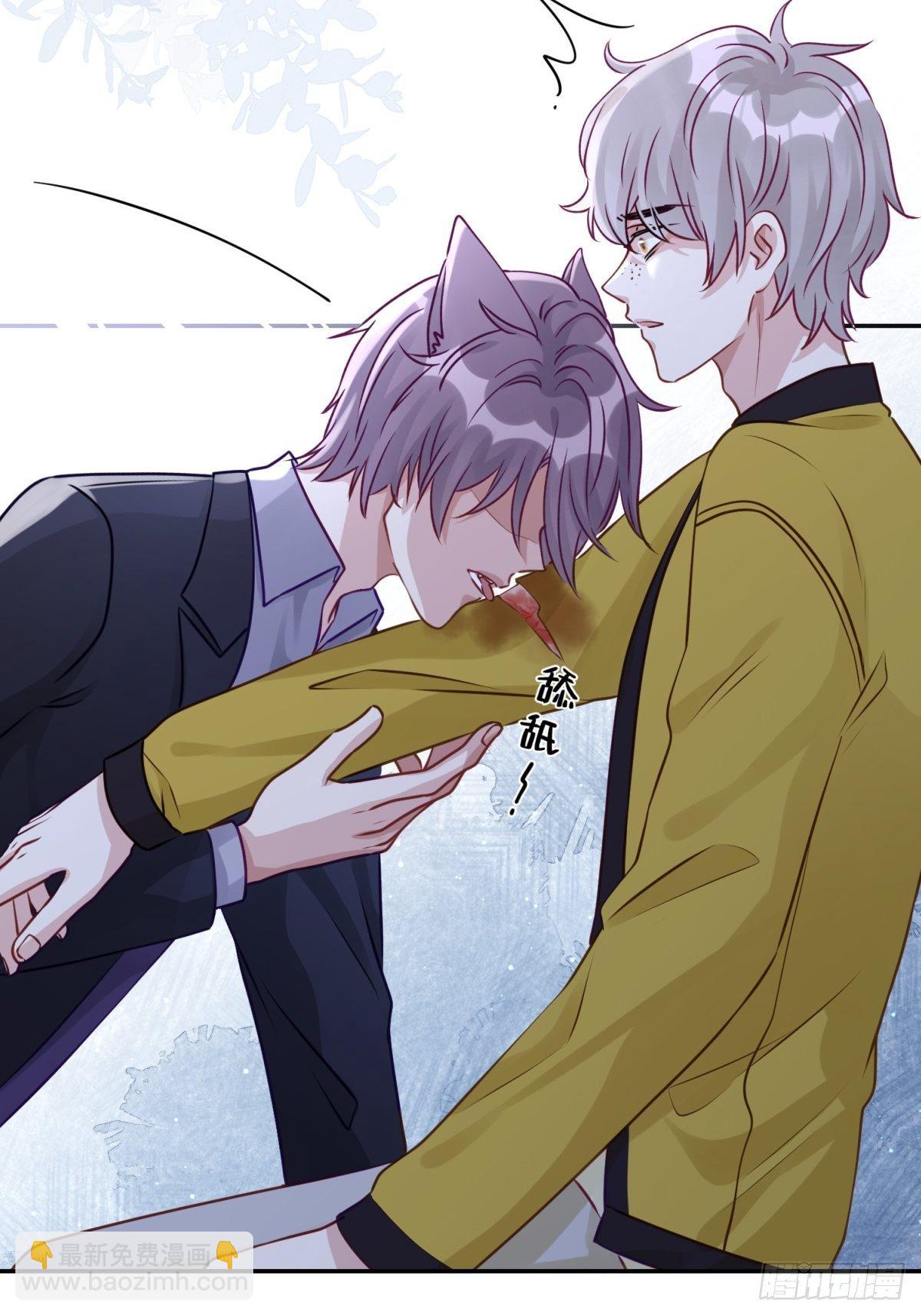 26 谁会害怕这么可爱的妖怪呢(1/2)-第27话