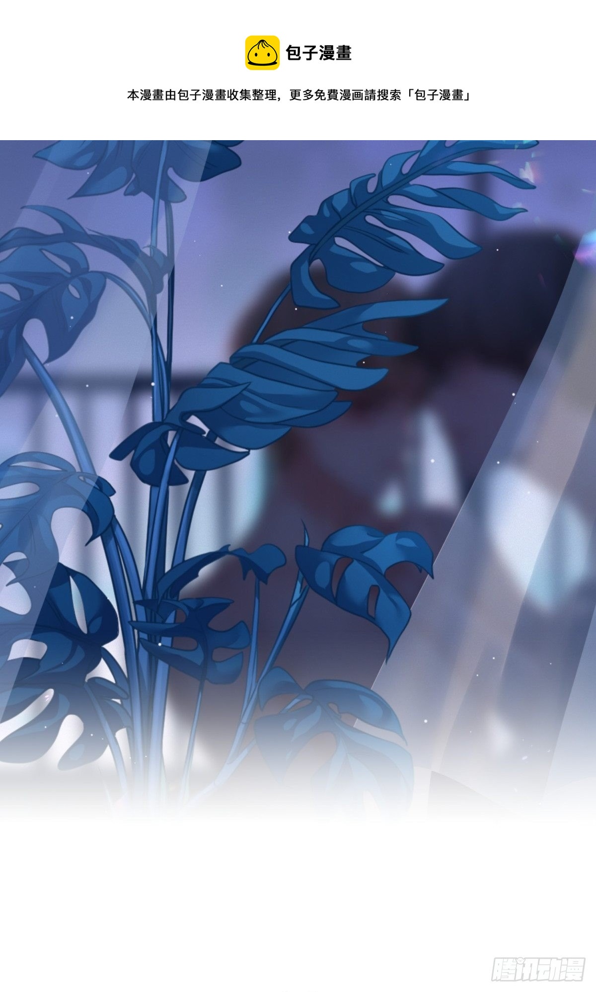 28 我怕你被人欺负了(1/2)-第29话