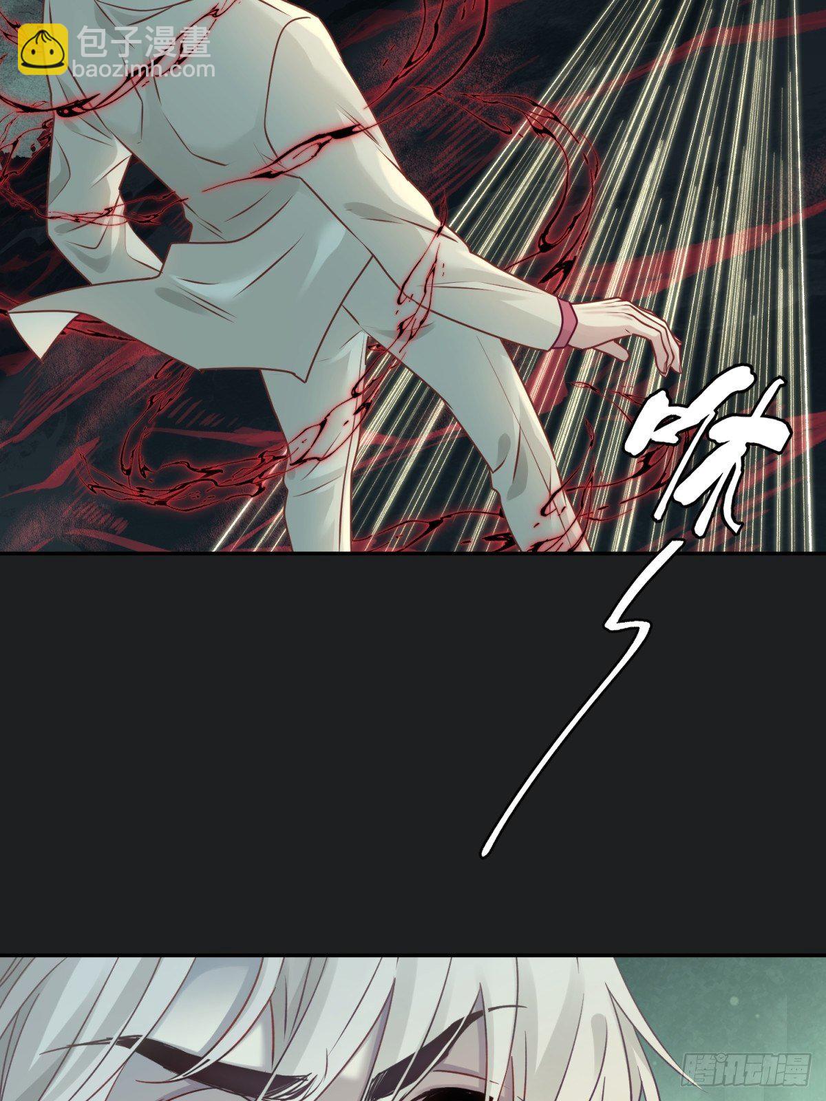 30 这次，换我来保护你(1/2)-第31话