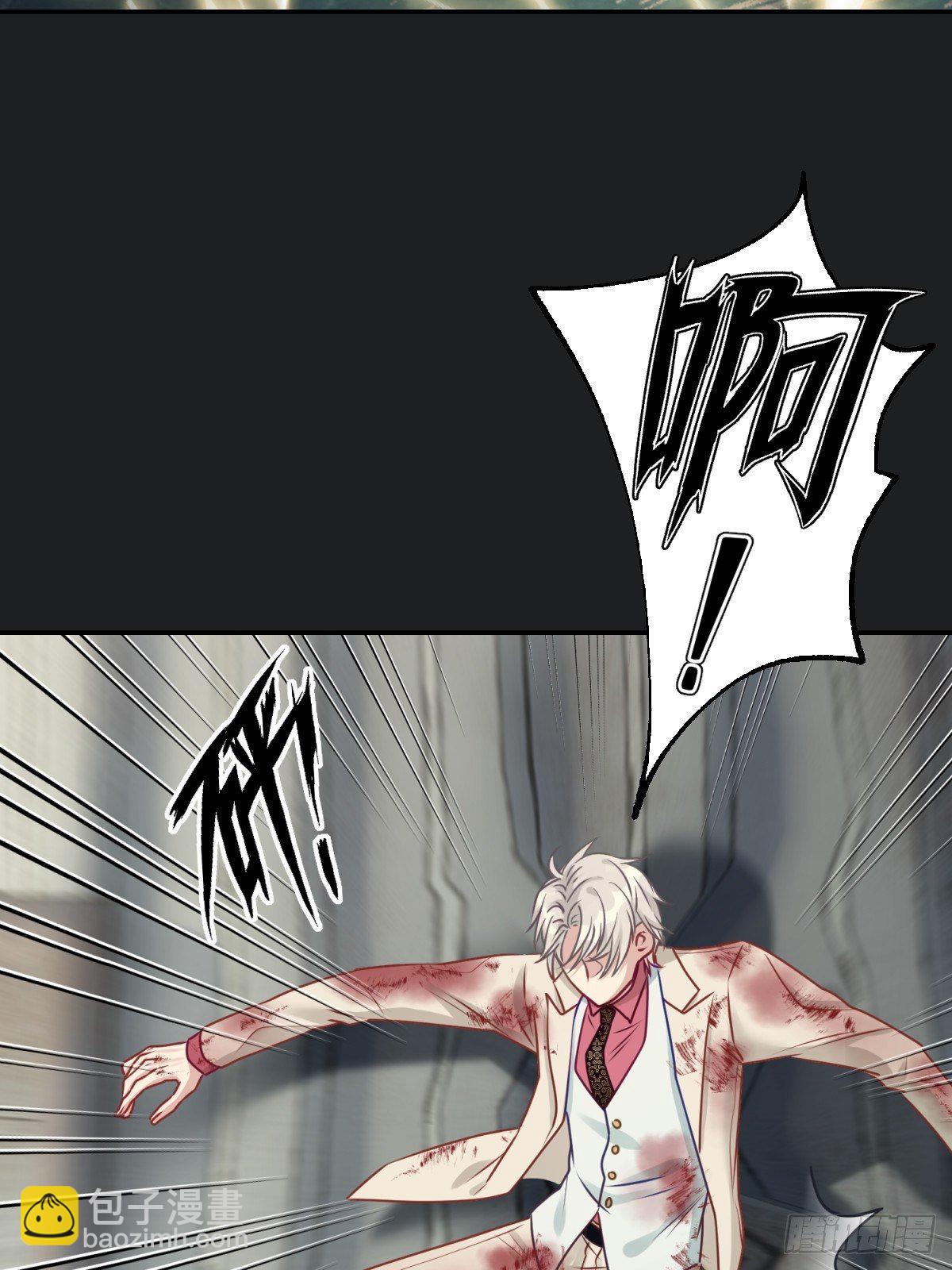 30 这次，换我来保护你(1/2)-第31话