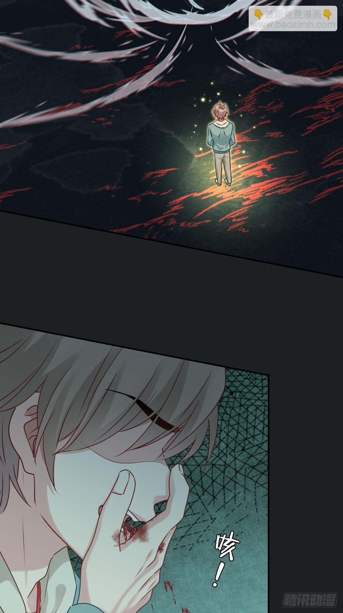 30 这次，换我来保护你(1/2)-第31话