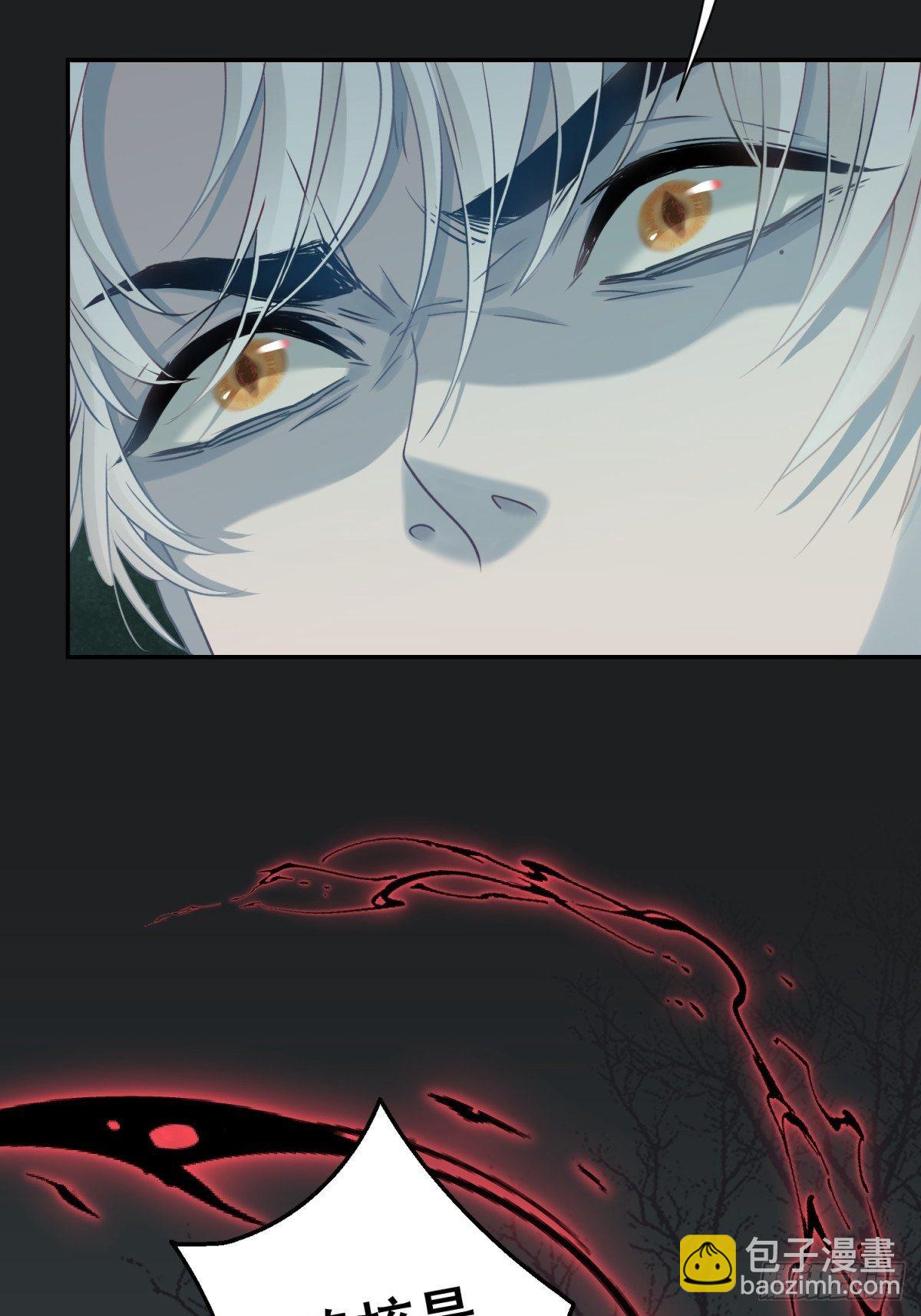 30 这次，换我来保护你(1/2)-第31话