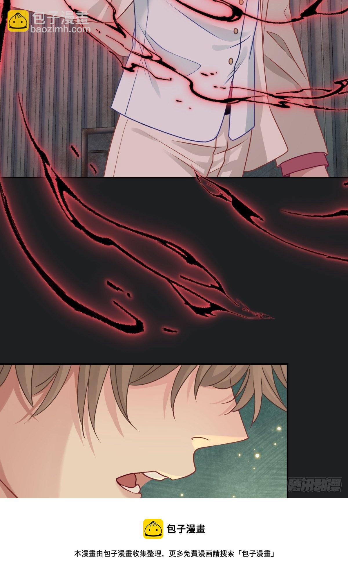 30 这次，换我来保护你(1/2)-第31话