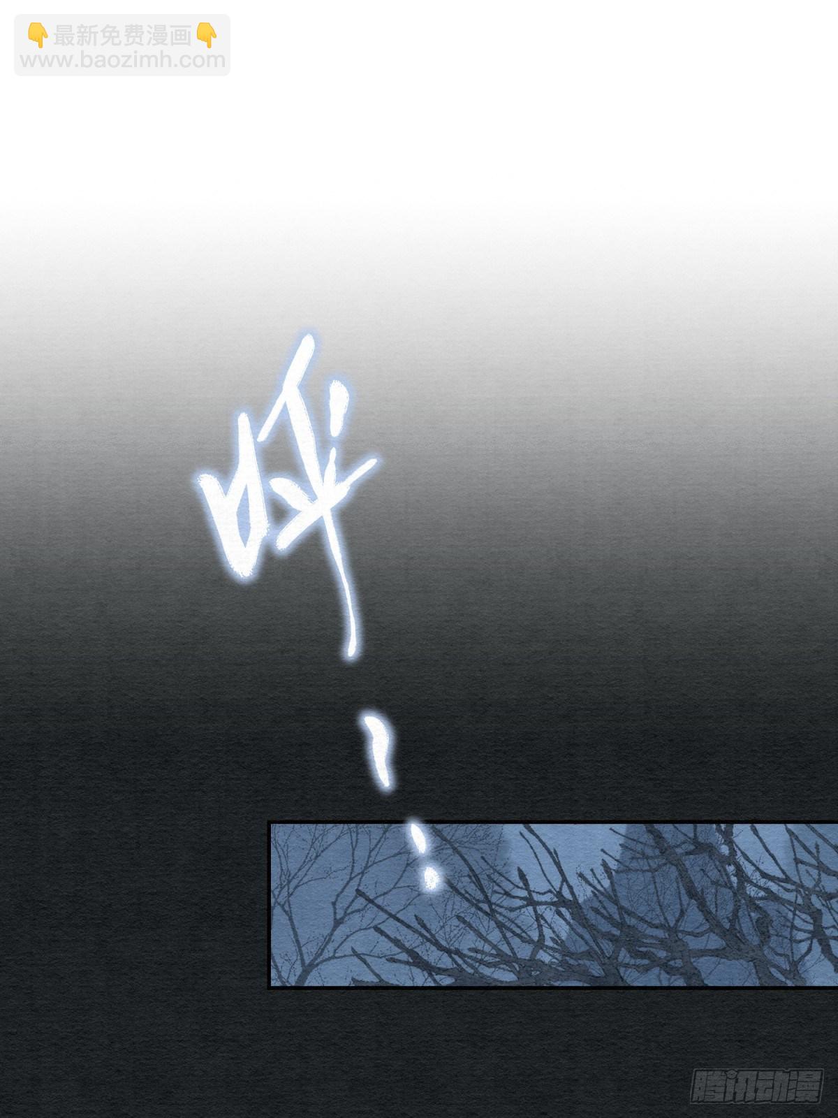 34 他的心在你这里(1/2)-第35话