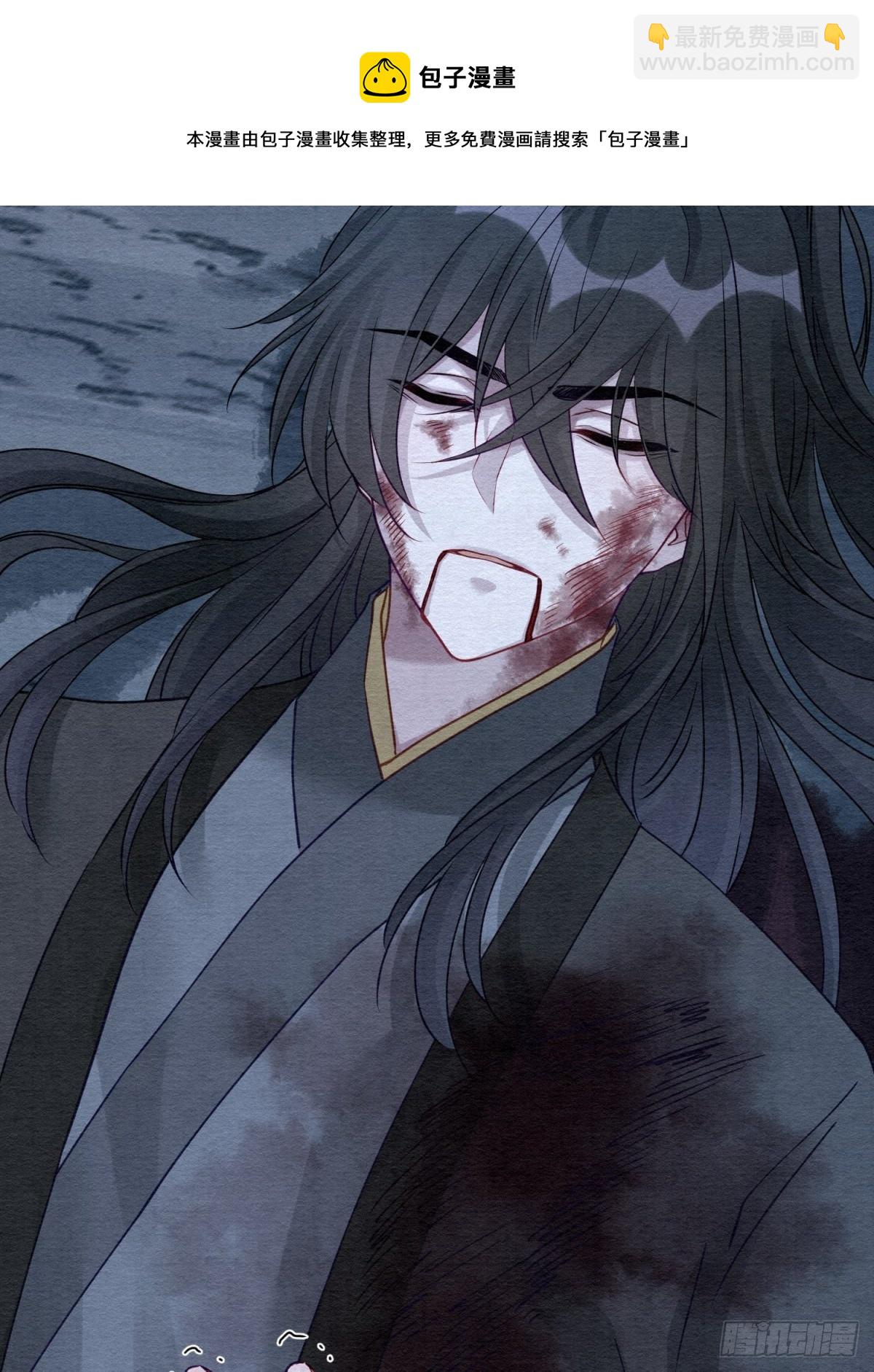 34 他的心在你这里(1/2)-第35话