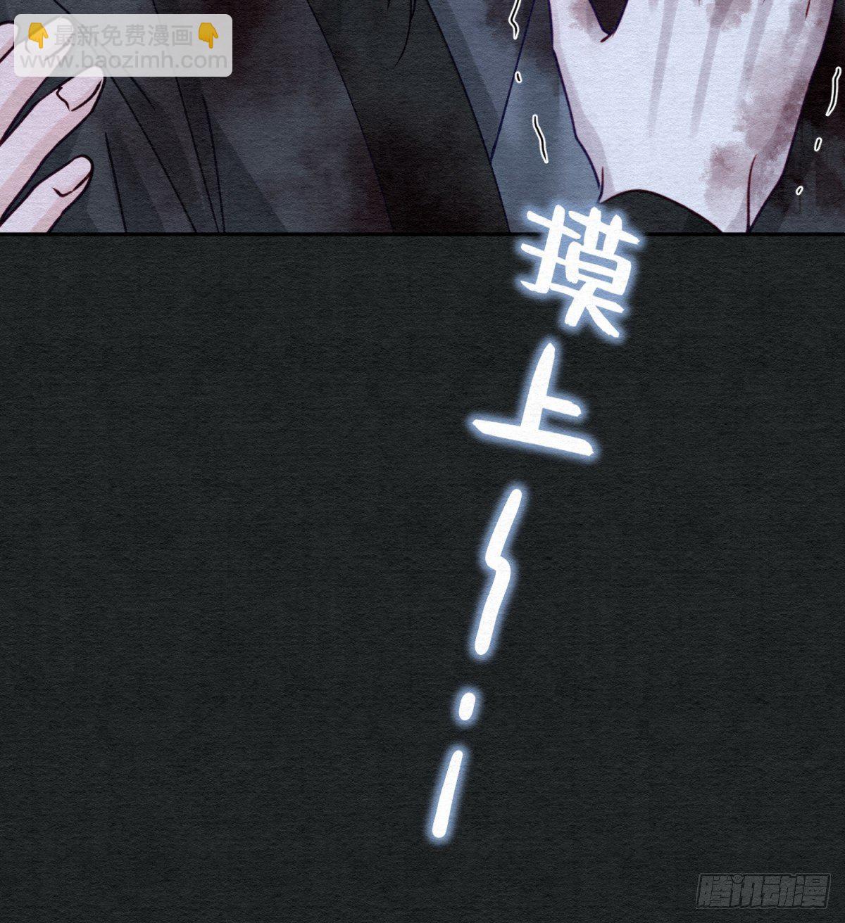 34 他的心在你这里(1/2)-第35话