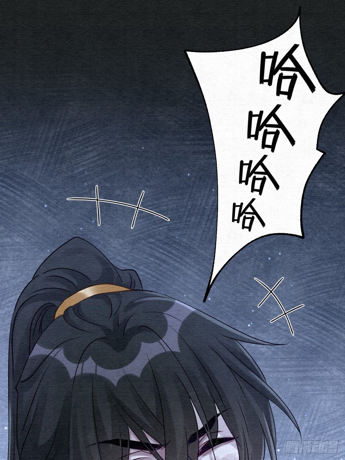 34 他的心在你这里(1/2)-第35话