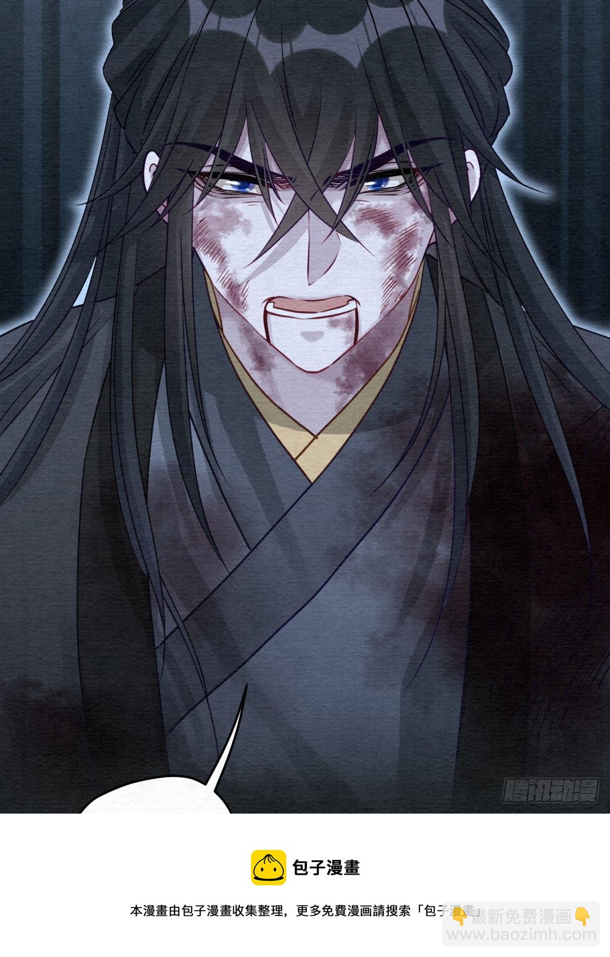 34 他的心在你这里(1/2)-第35话