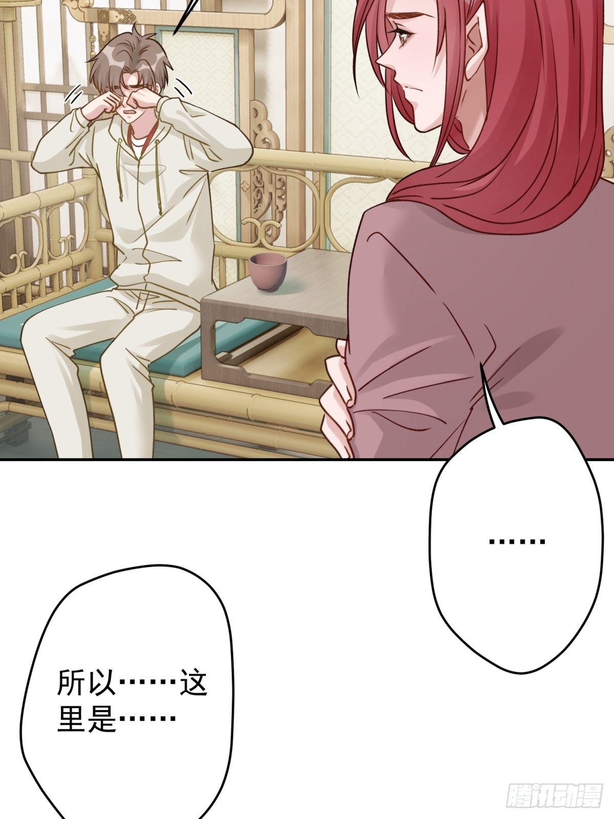 34 他的心在你这里(1/2)-第35话