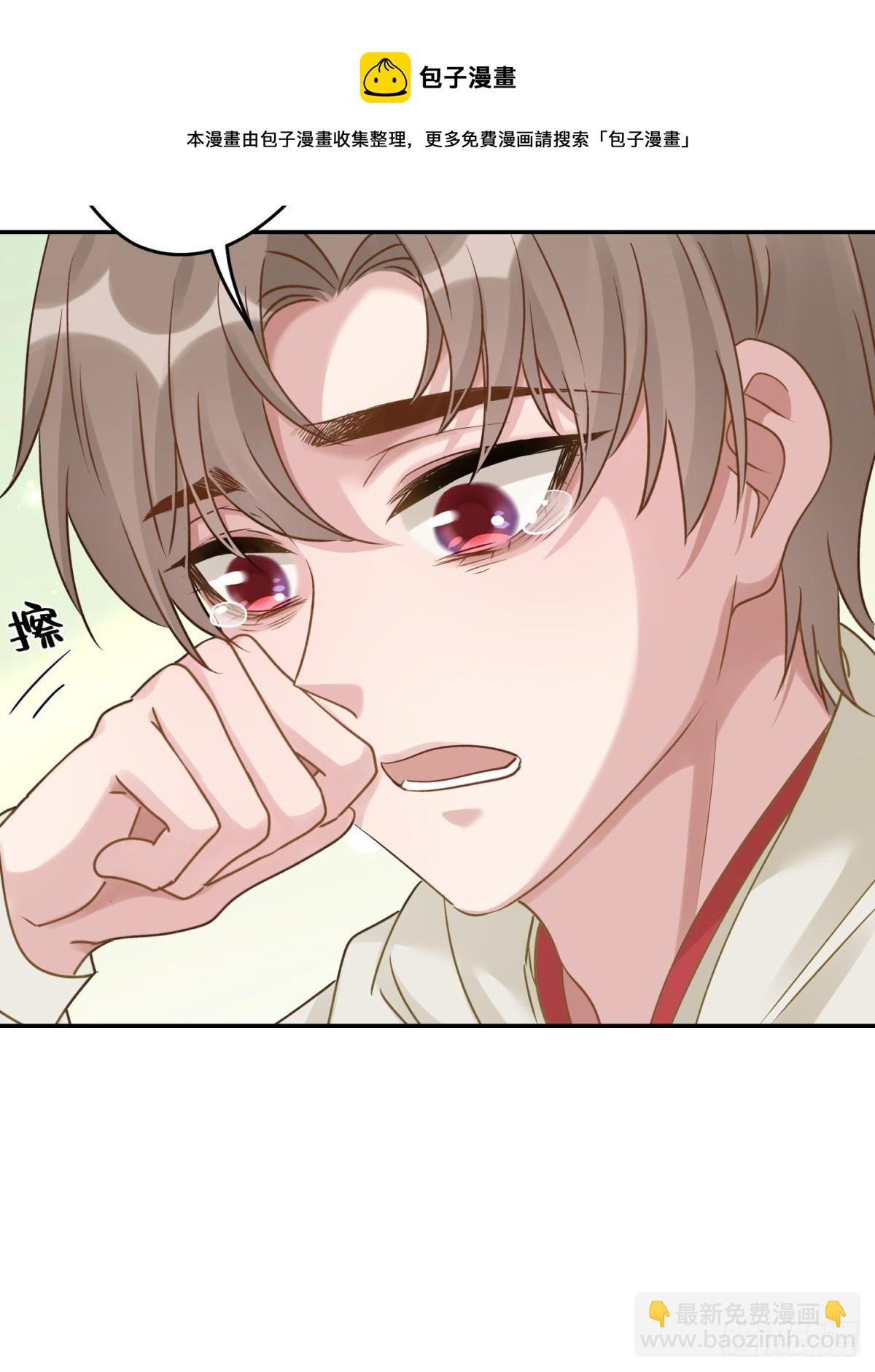 34 他的心在你这里(1/2)-第35话