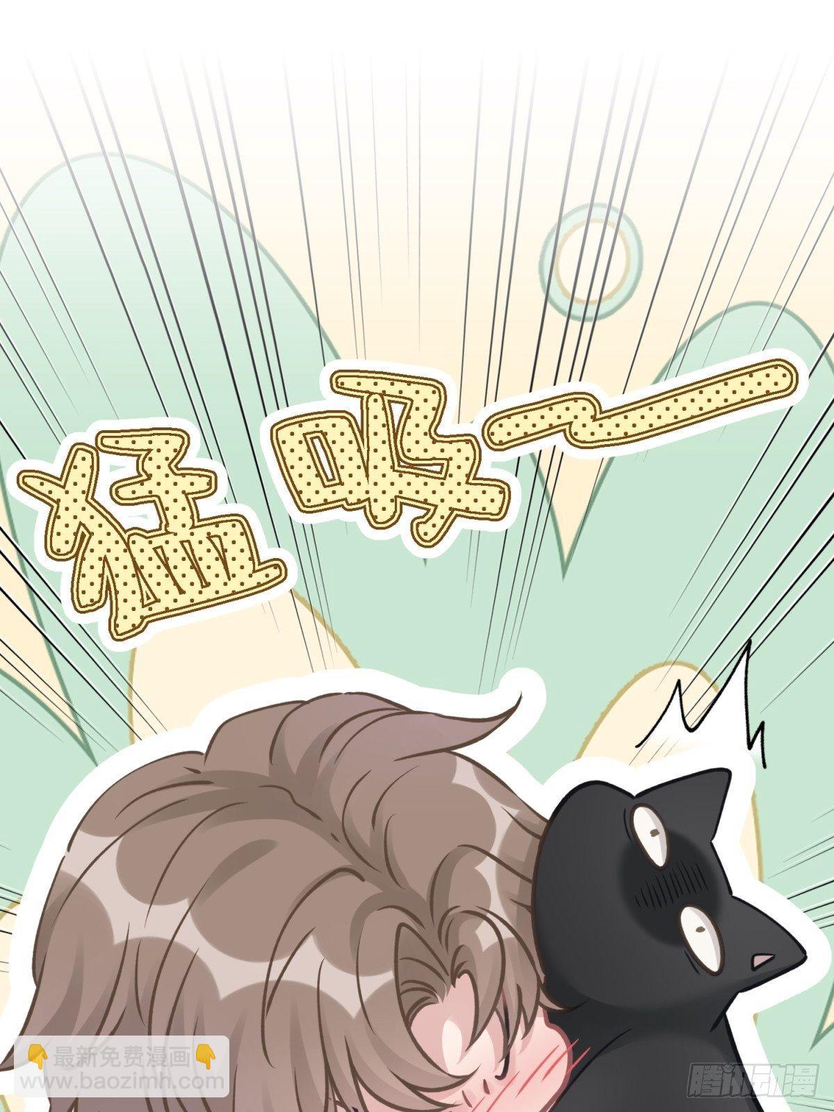 36 你要一直喜欢我哦-第37话