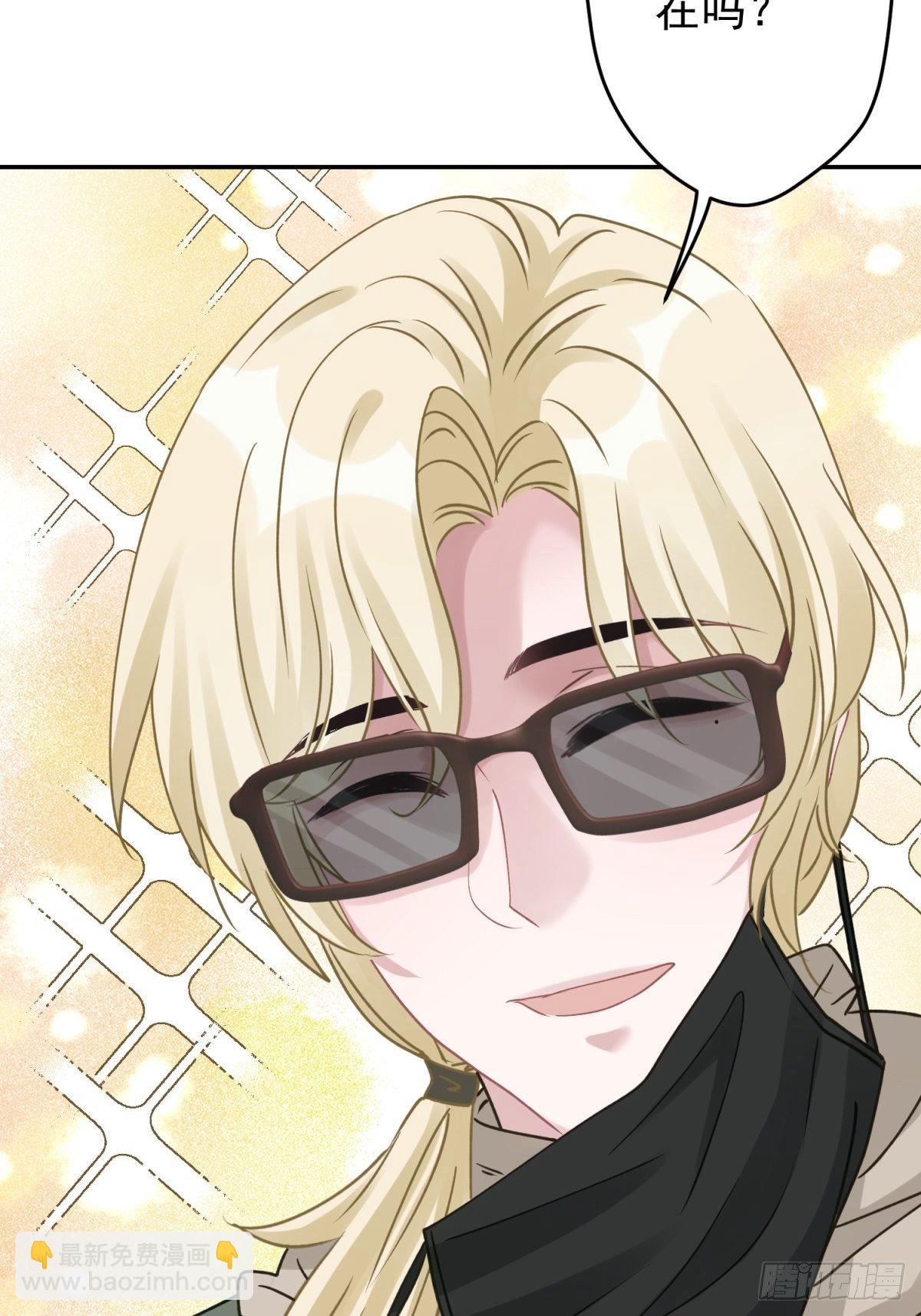 36 你要一直喜欢我哦-第37话