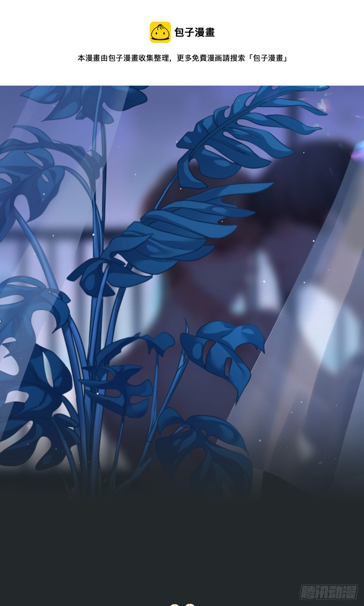 44 小正你居然是&hellip;&hellip;？！-第45话