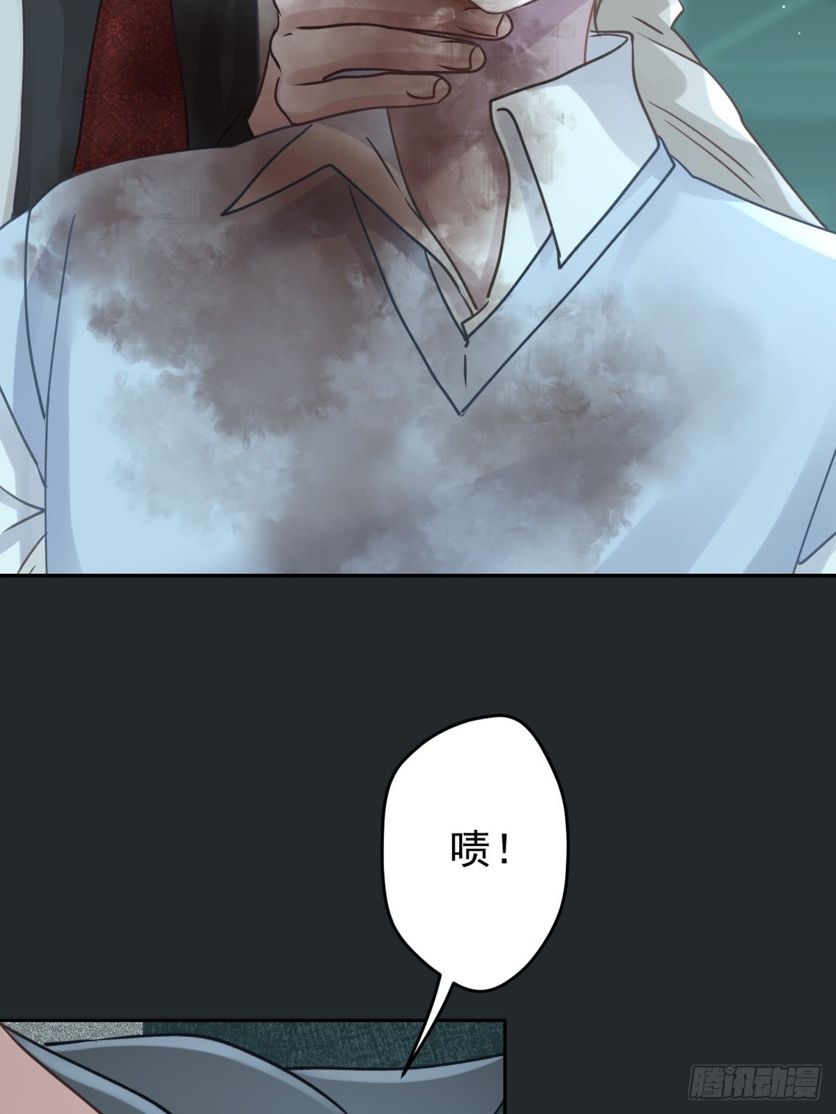 44 小正你居然是&hellip;&hellip;？！-第45话