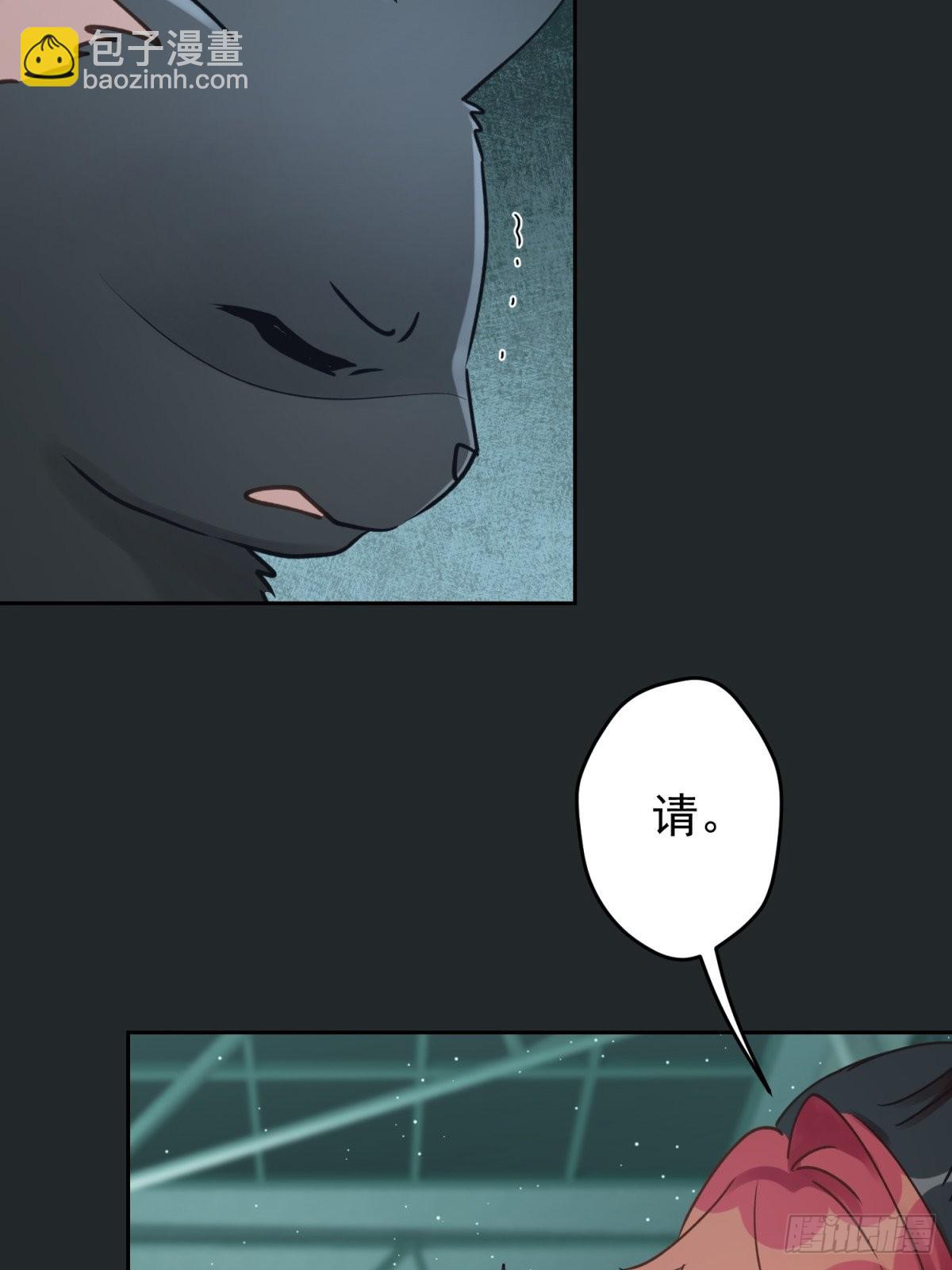 44 小正你居然是&hellip;&hellip;？！-第45话