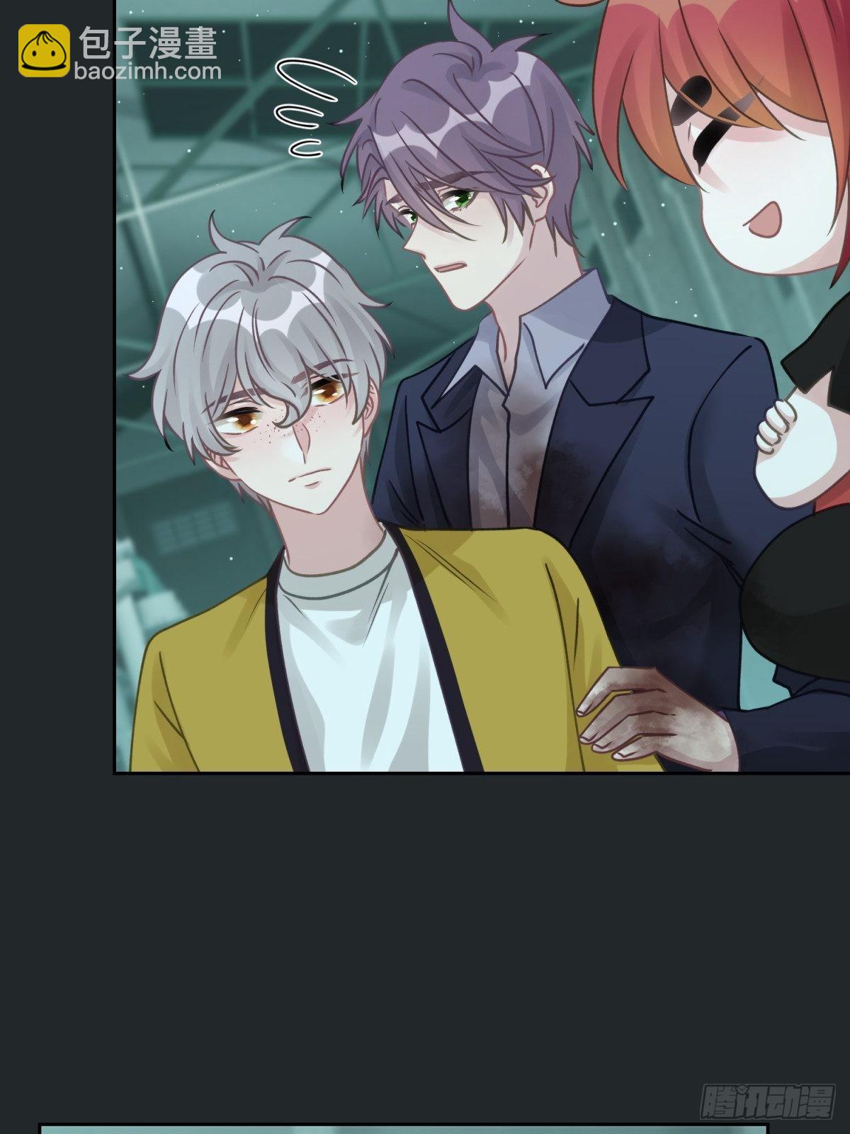 44 小正你居然是&hellip;&hellip;？！-第45话