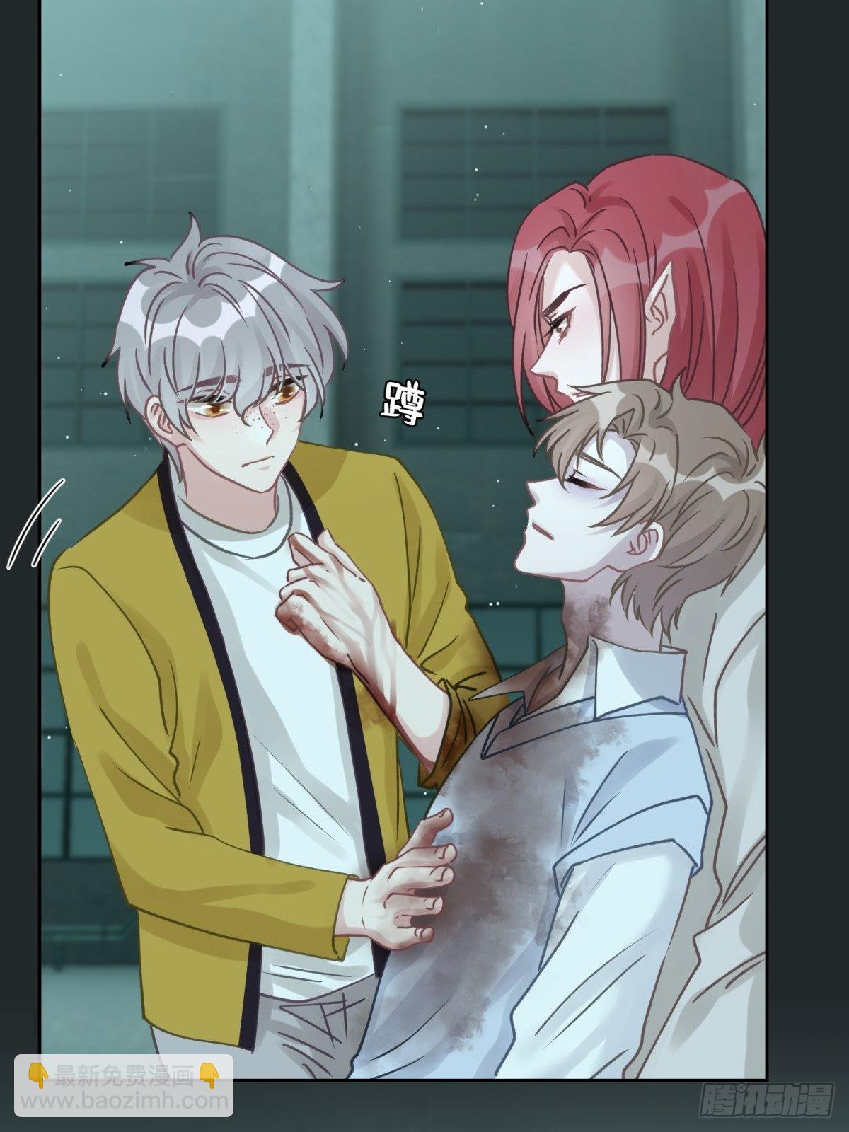 44 小正你居然是&hellip;&hellip;？！-第45话