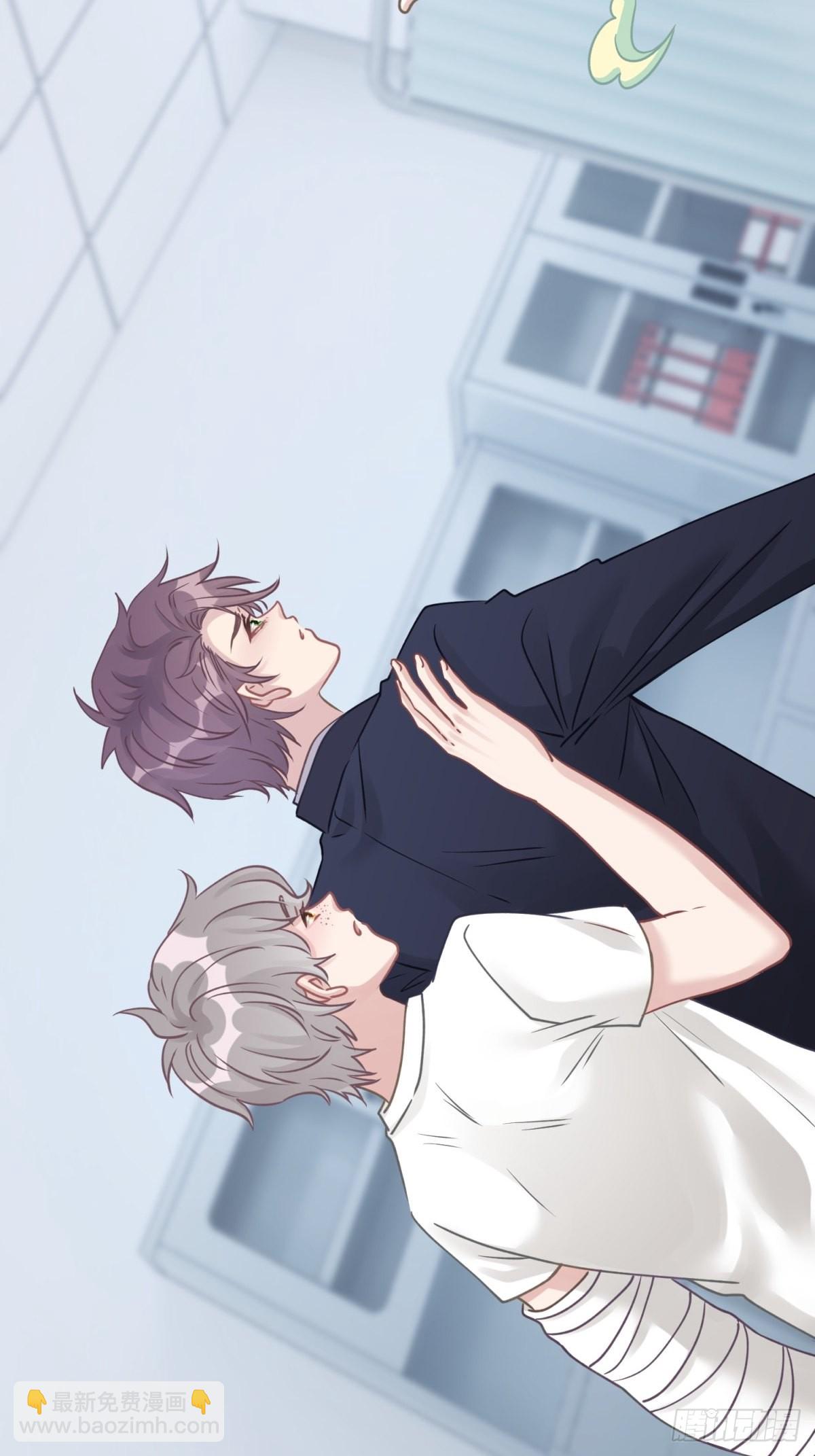 44 小正你居然是&hellip;&hellip;？！-第45话