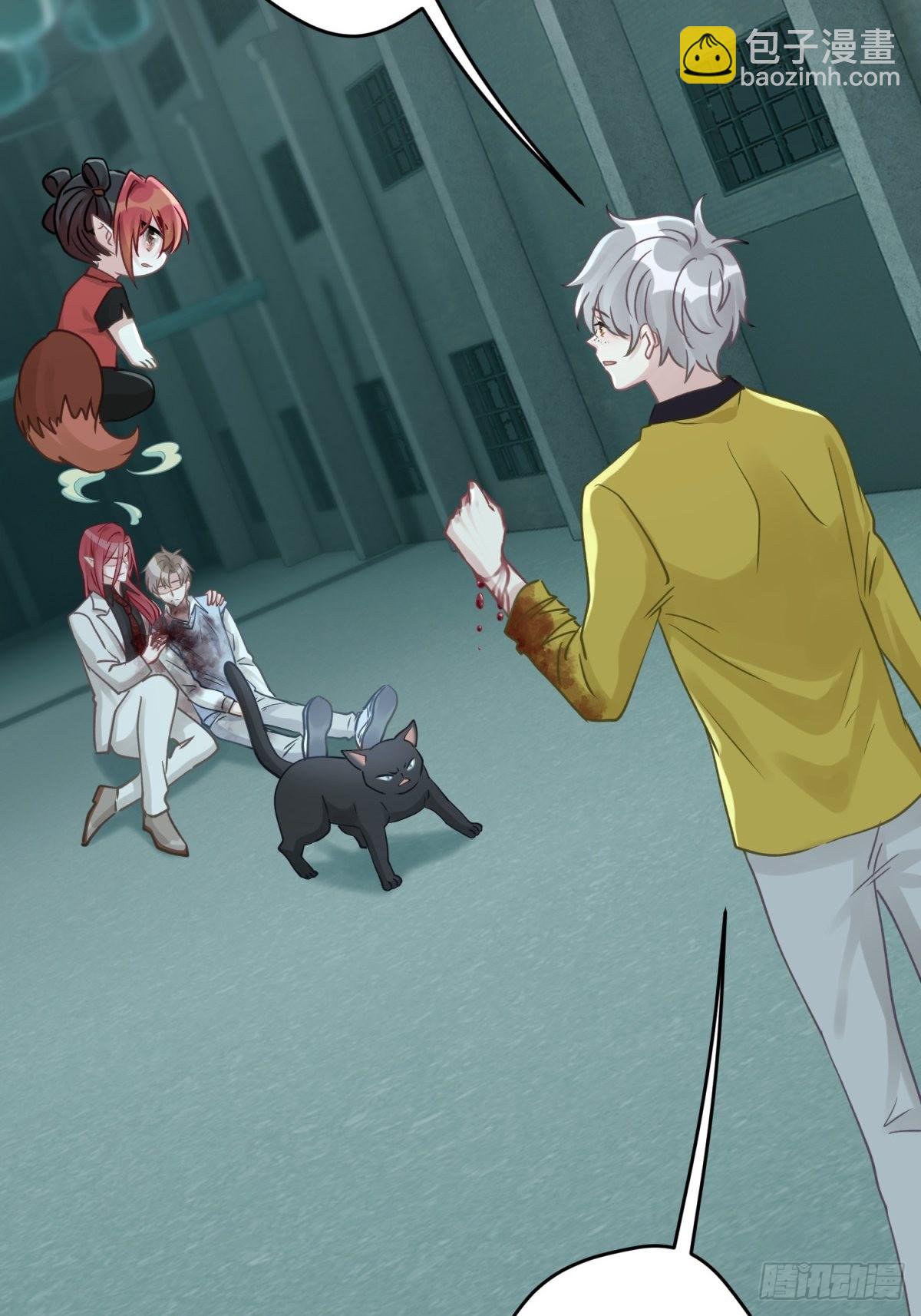 44 小正你居然是&hellip;&hellip;？！-第45话