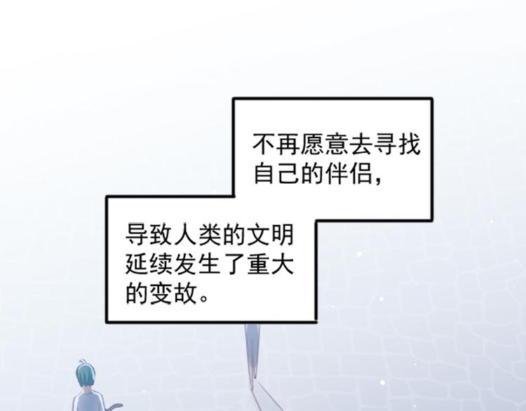 第1话 天降裸猫男(1/3)-第1话