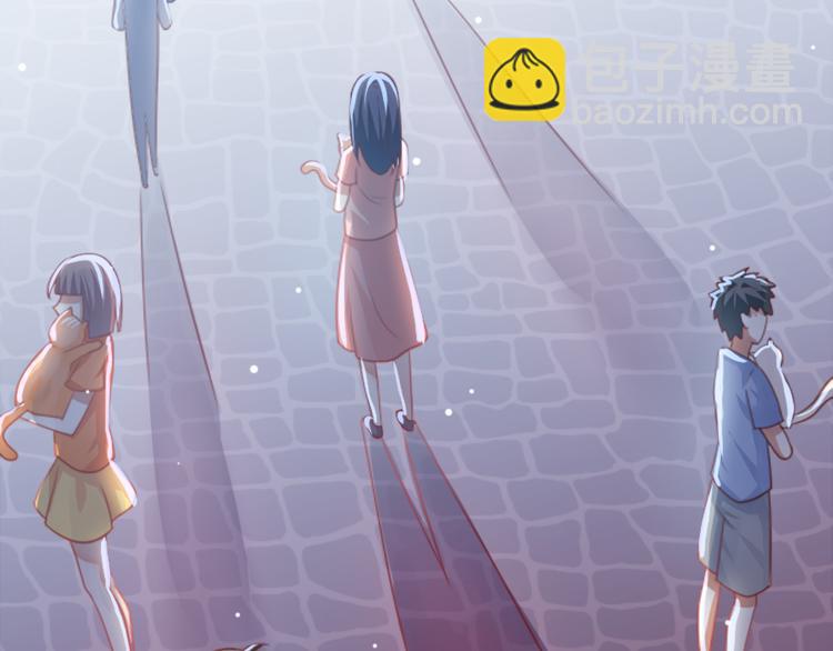 第1话 天降裸猫男(1/3)-第1话