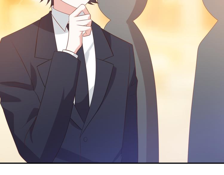 第11话 爱上一个吸猫的人(1/3)-第11话