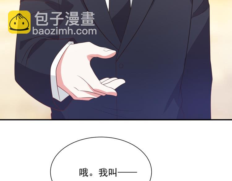 第11话 爱上一个吸猫的人(1/3)-第11话