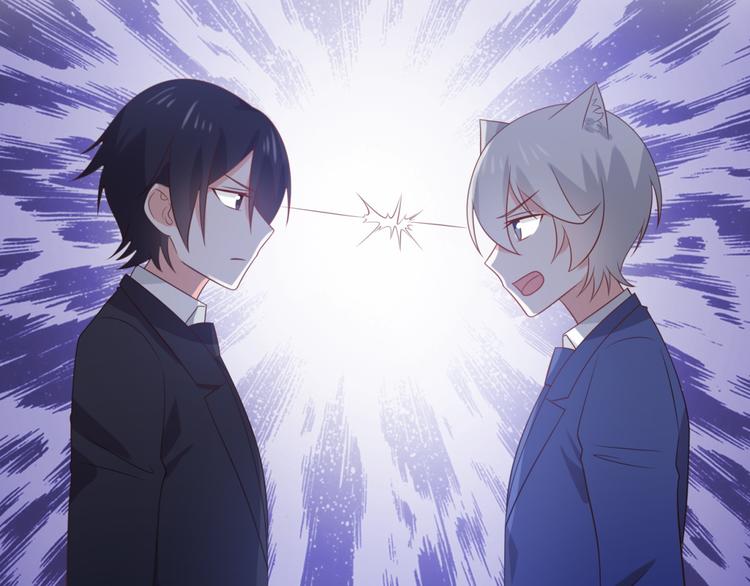 第11话 爱上一个吸猫的人(1/3)-第11话