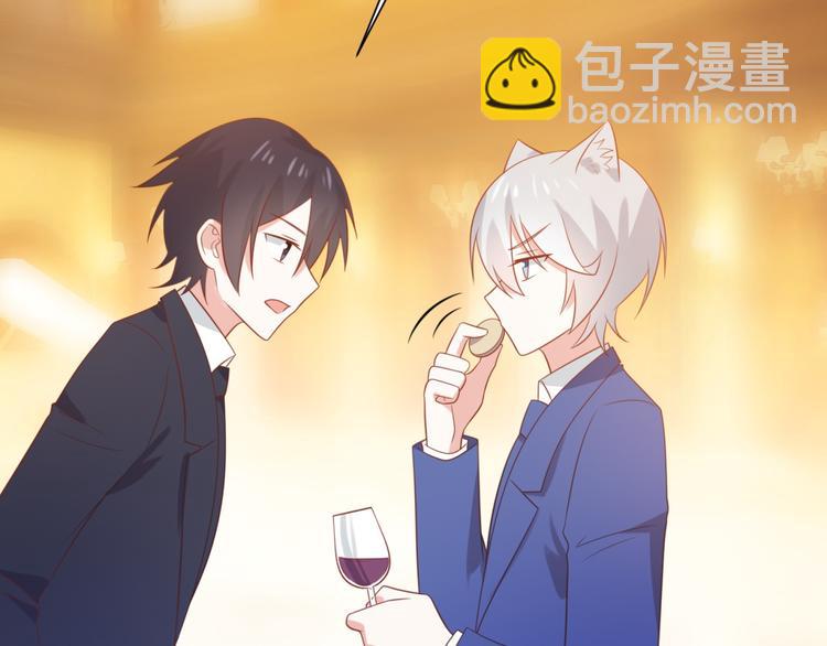 第11话 爱上一个吸猫的人(1/3)-第11话