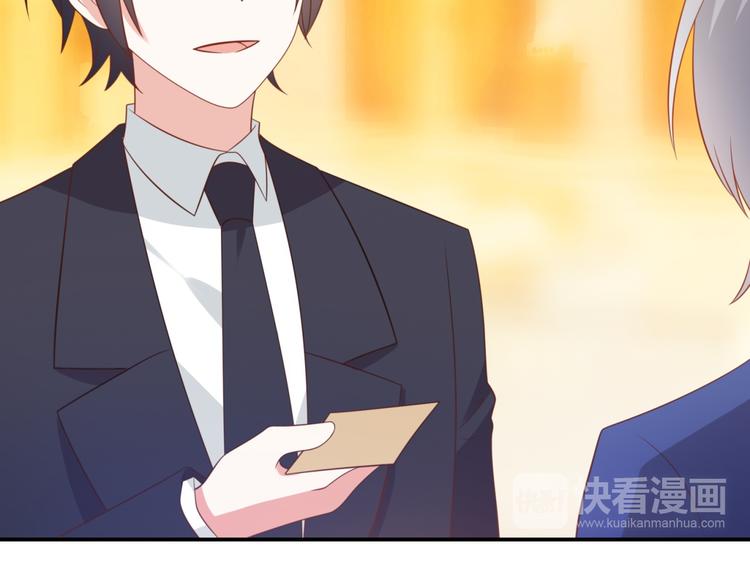 第11话 爱上一个吸猫的人(1/3)-第11话