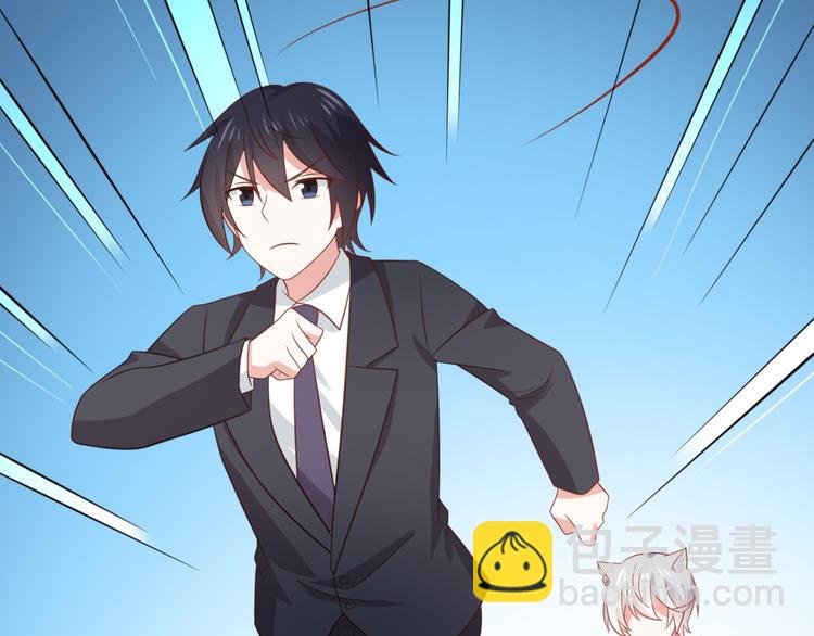 第15话 汪辰逸出手相救富贵(1/2)-第15话