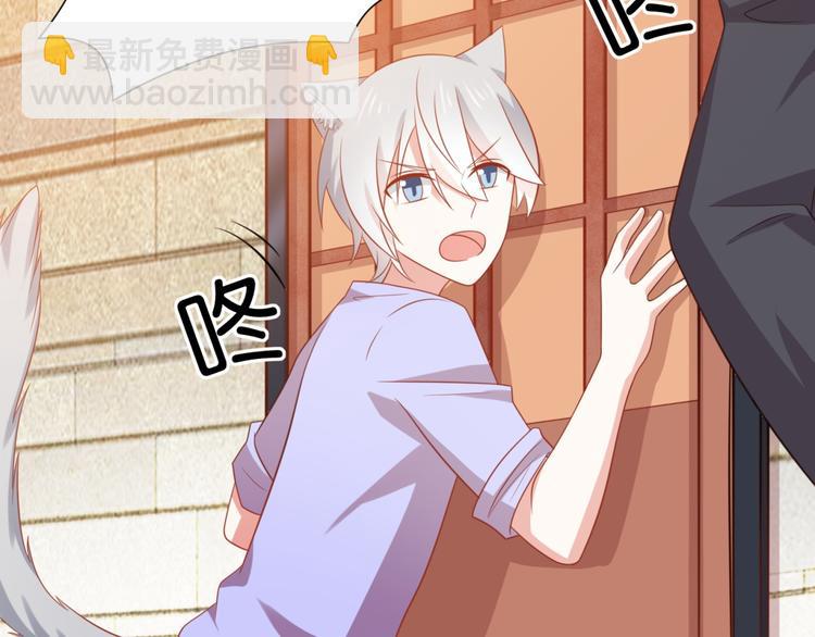 第15话 汪辰逸出手相救富贵(1/2)-第15话