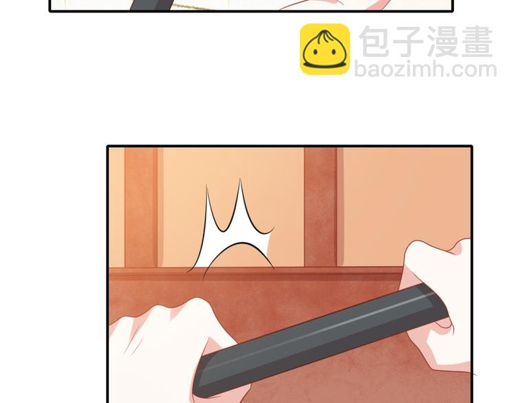 第15话 汪辰逸出手相救富贵(1/2)-第15话