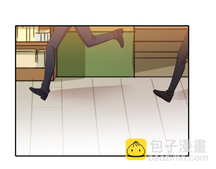 第15话 汪辰逸出手相救富贵(1/2)-第15话