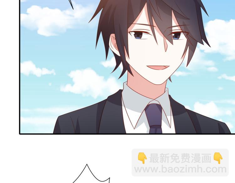 第15话 汪辰逸出手相救富贵(1/2)-第15话