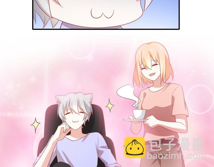 第15话 汪辰逸出手相救富贵(1/2)-第15话