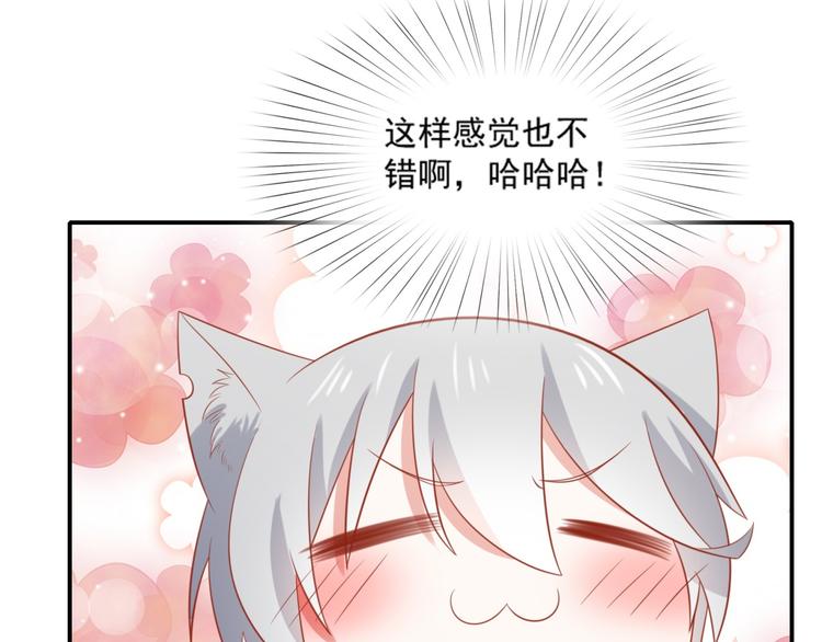 第15话 汪辰逸出手相救富贵(1/2)-第15话