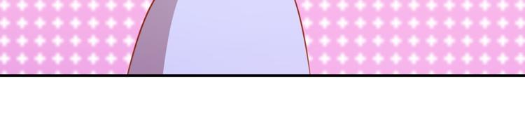 第15话 汪辰逸出手相救富贵(1/2)-第15话