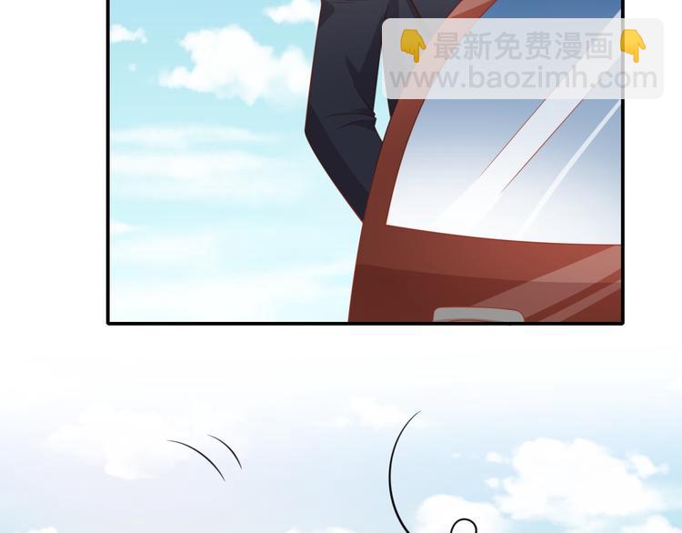 第15话 汪辰逸出手相救富贵(1/2)-第15话