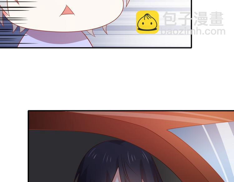 第15话 汪辰逸出手相救富贵(1/2)-第15话