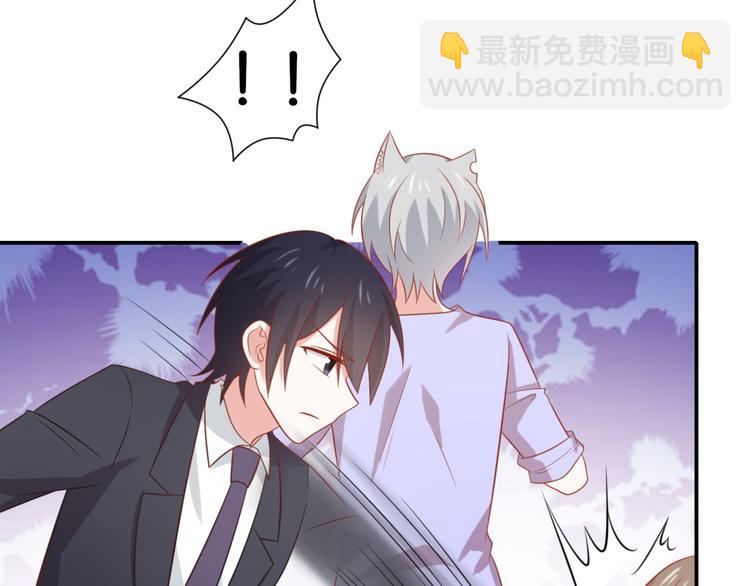 第15话 汪辰逸出手相救富贵(1/2)-第15话