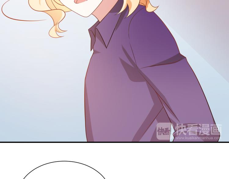 第17话 富贵被借走？！(1/2)-第17话