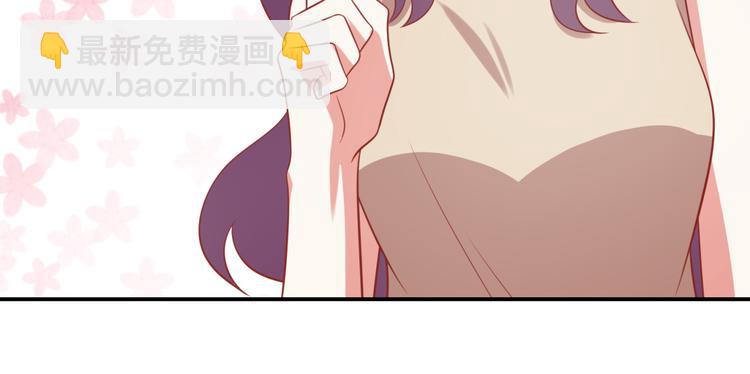 第17话 富贵被借走？！(1/2)-第17话