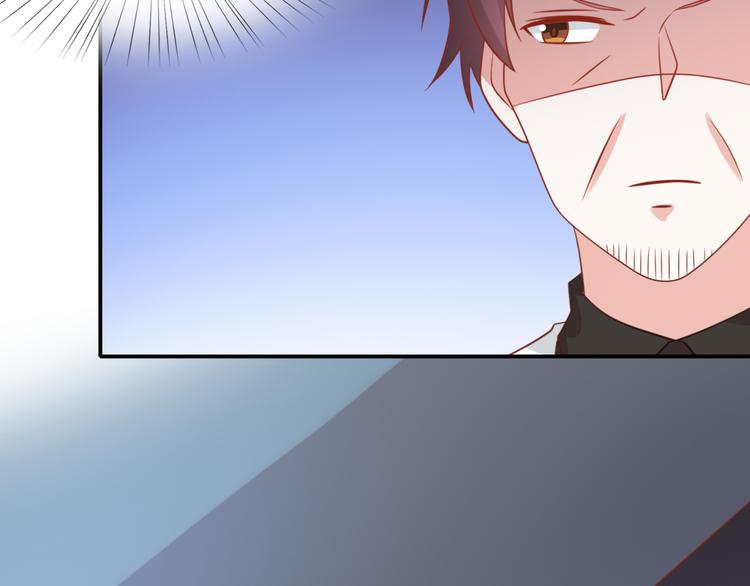 第17话 富贵被借走？！(1/2)-第17话