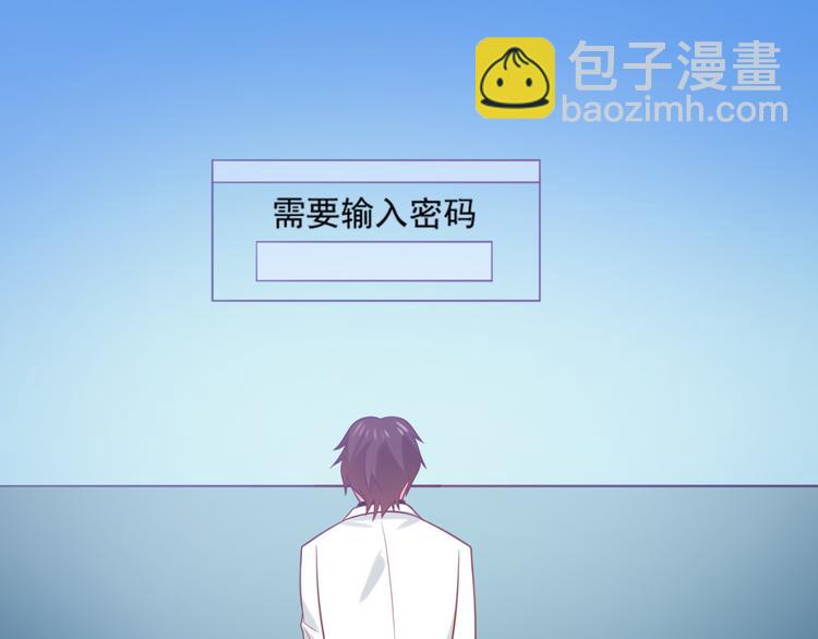 第17话 富贵被借走？！(1/2)-第17话